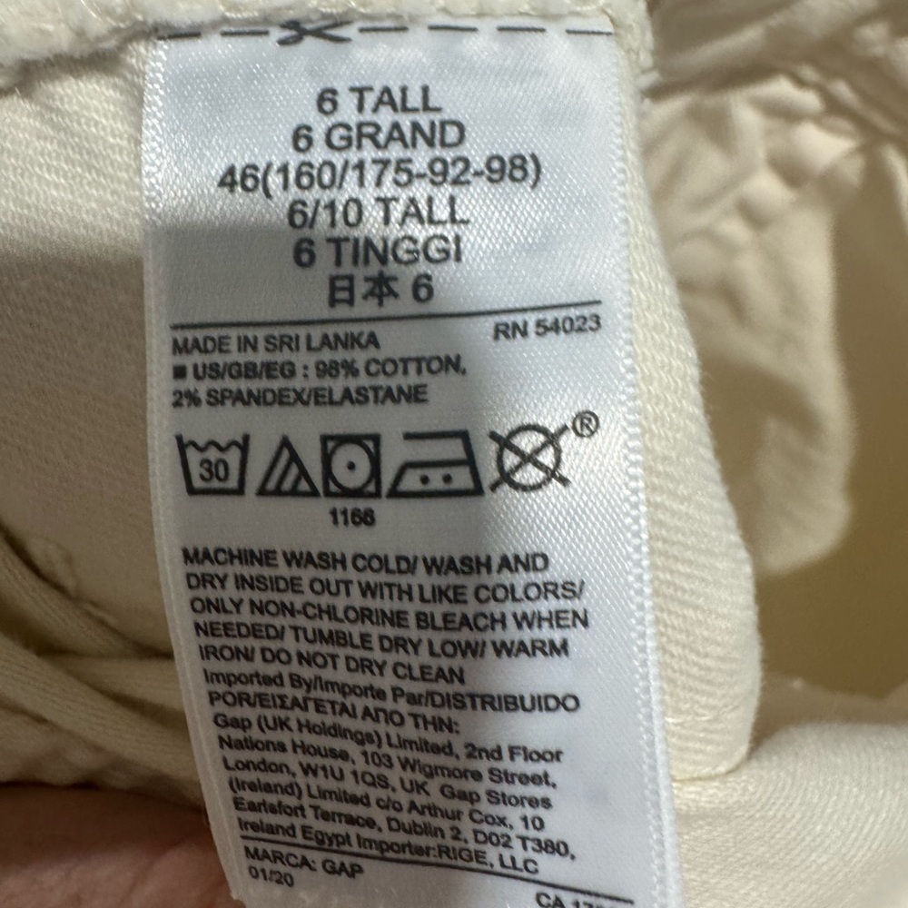 Gap Wide leg High Rise Jean Trouser Ivory Size 6 Tall - Picture 3 of 5